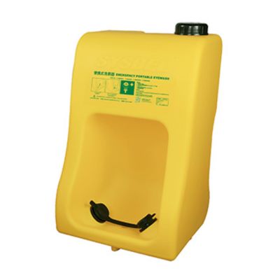 SYSBEL WG6000A 16 Gallons Portable Eyewash Station