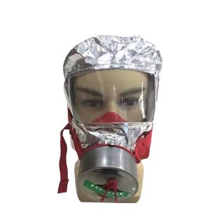 XHZLC 40 ALUMINUM FIRE ESCAPE SMOKE PROTECTION MASK