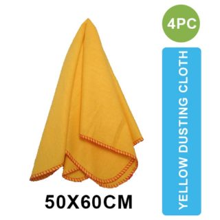 ADC 007 Yellow Dusting Cloth 50 × 60 cm for Large Surface Cleaning