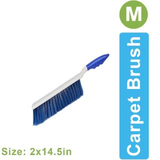 CARPET CLEANING BRUSH