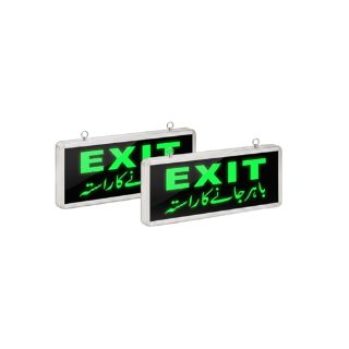 Double Side LED Exit Light with Green Exit Display on Black Background Rechargeable Battery Backup