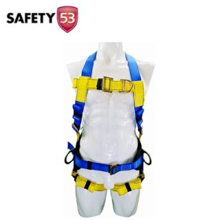 Promax HS5224 Full Body Harness With Steel Buckles and D Rings