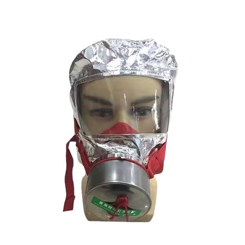XHZLC 40 ALUMINUM FIRE ESCAPE SMOKE PROTECTION MASK