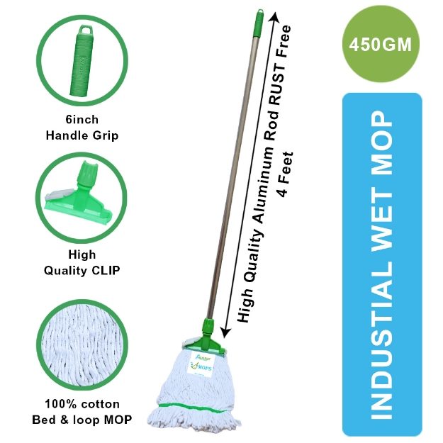 450GM Cotton Wet Mop Set with 4 Feet Aluminum Rod