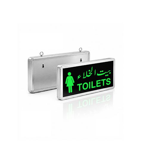 Single Side Green LED Toilet Indicator Light for Female Toilet with Rechargeable Battery Backup
